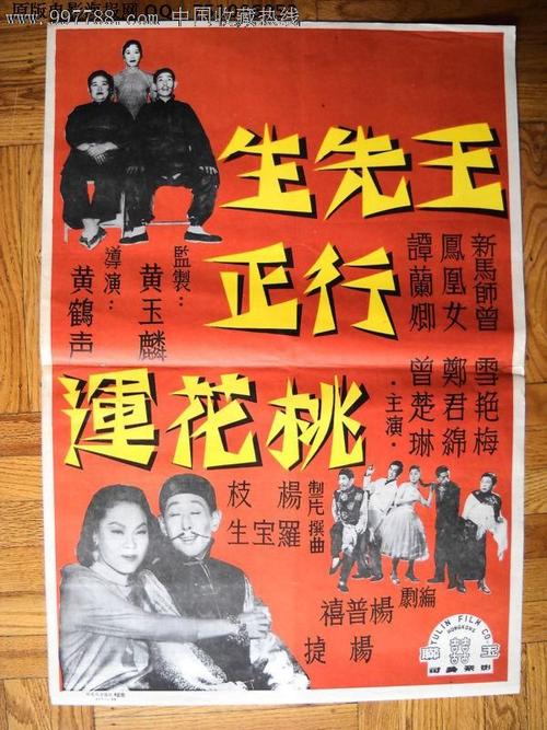 群馬大学硕士证书